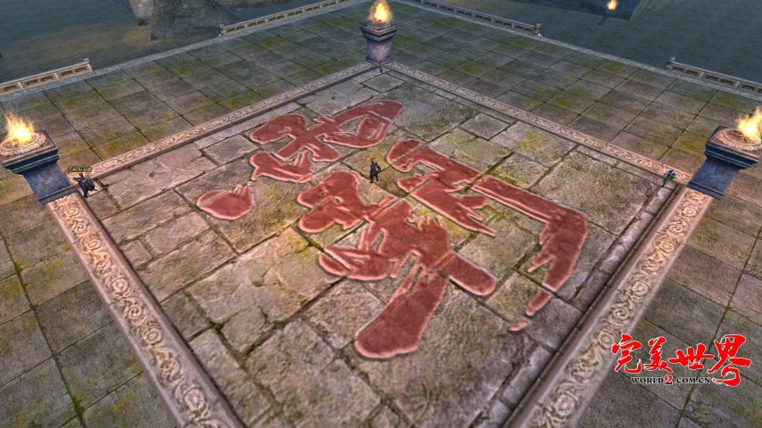 图3.jpg
